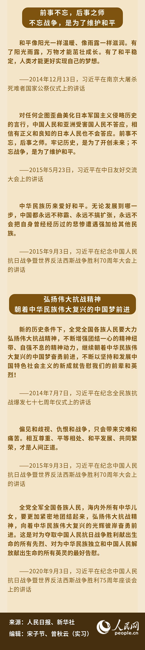 &#19975;&#35937;&#22478;&#20307;&#32946;&#45;&#19975;&#35937;&#22478;&#65288;&#20013;&#22269;&#65289;&#20844;&#21496;