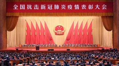 &#19975;&#35937;&#22478;&#20307;&#32946;&#45;&#19975;&#35937;&#22478;&#65288;&#20013;&#22269;&#65289;&#20844;&#21496;